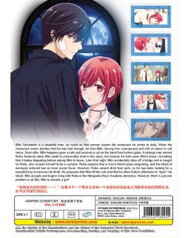 ENG DUB * VAMPIRE DORMITORY VOL.1-12 END